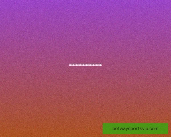 世界杯精彩对决胜负预测全攻略助你精准竞猜赢大奖