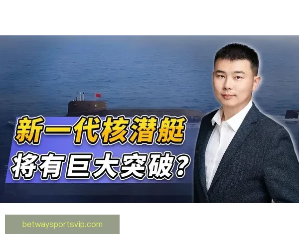 里肯：争取第二名目标明确 力争领先第三四名取得巨大突破