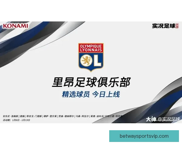 足球竞猜官网全新上线 提供专业数据分析和精准赛事预测