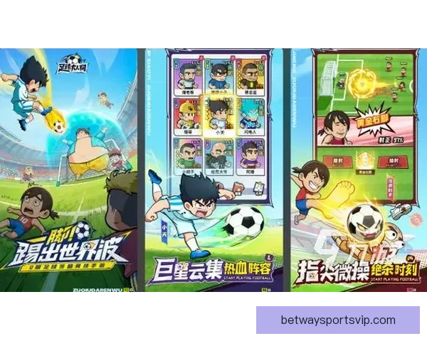 世界杯竞猜游戏活动来袭，预测冠军赢大奖，快来参与挑战精彩！