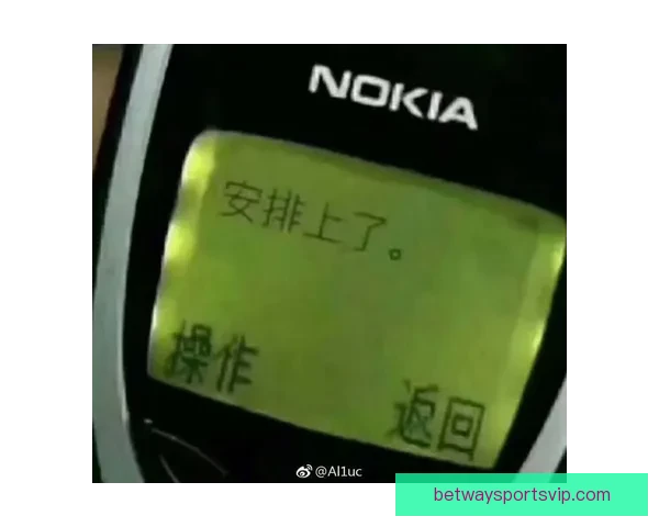 世界杯买球网站最新资讯与技巧全面解析指南