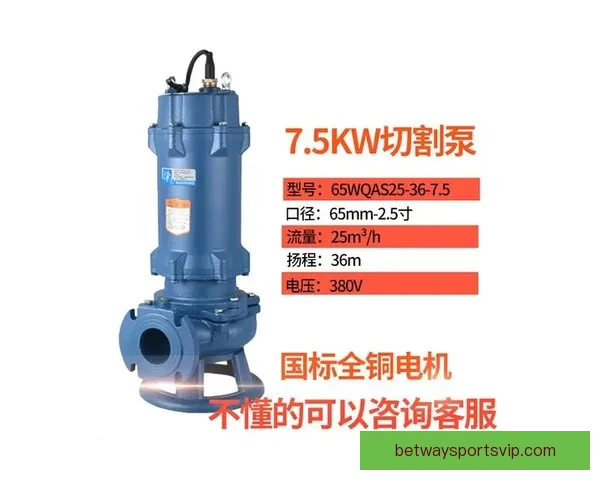 65场规则优化方案提出四大修改建议更合理吗