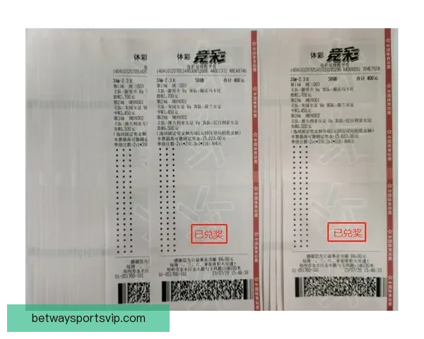 探索体育竞猜入口技巧与策略 提升您的投注经验和赢率