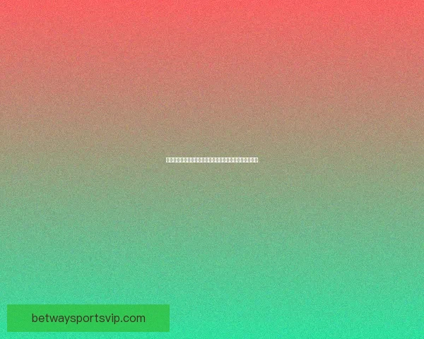 全新体育竞猜入口开启精彩赛事即时竞猜参与体验数据研判 全新体育竞猜入口开启精彩赛事即时竞猜参与体验数据研判