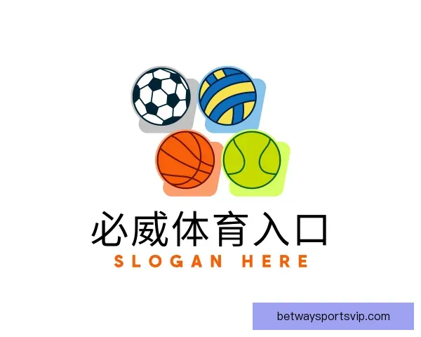 介绍必威体育入口